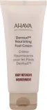 Крем для ног Ahava Leave-on Deadsea Mud Foot Cream интенсивный, для сухой и чувствительной кожи, 100 мл — фото 1