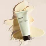 Крем для ног Ahava Leave-on Deadsea Mud Foot Cream интенсивный, для сухой и чувствительной кожи, 100 мл — фото 6