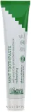 Argital Mint Toothpaste зубная паста мятная натуральная с белой глиной морской солью и хлорофиллом 75 мл — фото 2