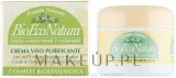 Крем для лица Bema Cosmetici Bioeconatura Purifying для жирной кожи 50 мл — фото 1