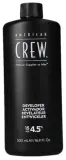 American Crew Precision Blend Developer 15 Vol. активатор 4,5% для волос окислитель проявитель мужское окрашивание седина 500 мл — фото 1