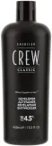 American Crew Precision Blend Developer 15 Vol. активатор 4,5% для волос окислитель проявитель мужское окрашивание седина 500 мл — фото 2