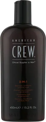 Средство 3 в 1 шампунь, кондиционер и гель для душа American Crew Classic для мужчин, 450 мл