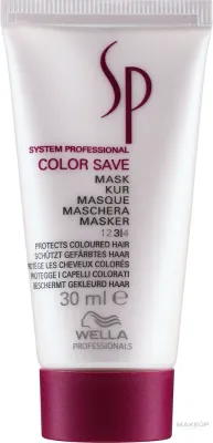 Маска для волос Wella SP Color Save для окрашенных, защита цвета и питание, с пантенолом и UV-фильтрами, 400 мл