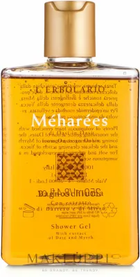 Пена-гель для душа и ванны L'Erbolario Bagnoschiuma Meharees, амбра и ваниль, 250 мл