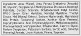 Крем для стоп и ног Gehwol Fusskraft Soft-Feet Creme с гиалуроновой кислотой, смягчающий, 125 мл — фото 3