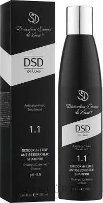 Себорегулирующий шампунь Simone DSD De Luxe Dixidox N 1.1 с плющом и розмарином, 200 мл