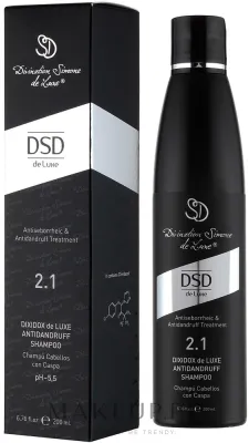 Шампунь против перхоти Simone DSD De Luxe Dixidox N 2.1 с климбазолом и пироктон оламином