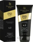 Маска для волос Simone DSD De Luxe Dixidox с кератином, восстановление и уход за кожей головы, с коллагеном и пантенолом — фото 2