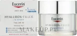 Eucerin Hyaluron-Filler крем для лица дневной против морщин для сухой и чувствительной кожи SPF 15 с гиалуроновой кислотой 50 мл — фото 2