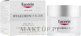 Eucerin Hyaluron-Filler крем для лица дневной против морщин для сухой и чувствительной кожи SPF 15 с гиалуроновой кислотой 50 мл — фото 4