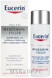 Eucerin Hyaluron-Filler крем для лица дневной для нормальной и комбинированной кожи SPF 15 50 мл, антивозрастной уход с гиалуроновой кислотой — фото 1