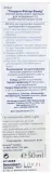 Eucerin Hyaluron-Filler крем для лица дневной для нормальной и комбинированной кожи SPF 15 50 мл, антивозрастной уход с гиалуроновой кислотой — фото 3