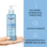 Eucerin DermatoCLEAN Hyaluron гель для умывания очищающий 200 мл, средство для всех типов кожи с гиалуроновой кислотой и глюкоглицеролом — фото 3