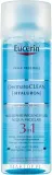 Eucerin DermatoClean мицеллярная вода для очищения 3 в 1 400 мл, мицеллярный флюид для снятия водостойкого макияжа с гиалуроновой кислотой — фото 1