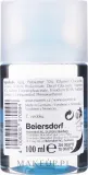 Eucerin DermatoClean мицеллярная вода для очищения 3 в 1 400 мл, мицеллярный флюид для снятия водостойкого макияжа с гиалуроновой кислотой — фото 5