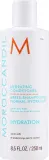 Увлажняющий кондиционер для волос Moroccanoil Hydrating Conditioner 70 мл — фото 1