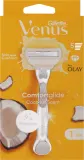 Gillette Venus and Olay станок для бритья женский 5 лезвий с увлажняющей полоской подвижная головка набор со сменной кассетой — фото 1