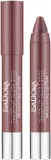 Блеск-стик для губ IsaDora Twist-Up Gloss Stick, оттенок 21 - Raisin — фото 1