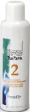 Farmavita Life The Perm 2 состав для химической завивки волос перманент локоны кудри салонная завивка 500 мл — фото 1