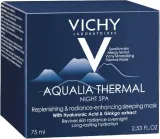 Vichy Aqualia Thermal Night Spa гель-крем для лица ночной увлажняющий против признаков усталости 75 мл, ночной уход с гиалуроновой кислотой и термальной водой — фото 2