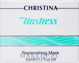 Восстанавливающая маска для лица Christina Unstress Replenishing Mask, 50 мл — фото 2