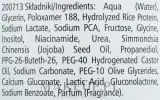 Мицеллярная жидкость Pharmaceris N Puri-Micellar для купероза, ниацинамид и рисовый протеин, 200 мл — фото 2
