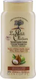 Шампунь для сухих и повреждённых волос Le Petit Olivier Olive Karite Argan Shampoo с оливковым маслом — фото 1