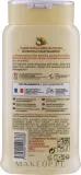 Шампунь для сухих и повреждённых волос Le Petit Olivier Olive Karite Argan Shampoo с оливковым маслом — фото 2