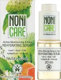 Сыворотка для лица Nonicare Intensive Rehydrating Serum интенсивно увлажняющая 20 мл — фото 3