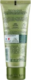 Увлажняющая маска для лица с оливковым маслом Le Petit Olivier Face Mask With Olive Oil, 75 мл — фото 2
