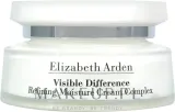 Крем для лица Elizabeth Arden Visible Difference увлажняющий смягчающий 75 мл — фото 1