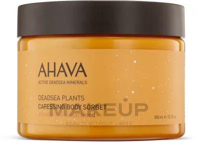 Крем-сорбет для тела Ahava Deadsea Plants увлажняющий с ароматом мандарина и кедра 350 мл