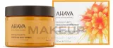Крем-сорбет для тела Ahava Deadsea Plants увлажняющий с ароматом мандарина и кедра 350 мл — фото 2
