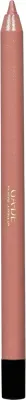Контурный карандаш для губ GA-DE Everlasting Lip Liner, оттенок 83 - Plummy