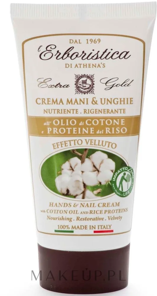 L'Erboristica Athena's Erboristica Extra Gold - Крем для рук и ногтей Athena’s Erboristica Extra Gold с хлопковым маслом и протеинами риса 75 мл