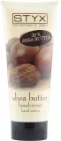 Крем для рук Styx Naturcosmetic Shea Butter с маслом ши и экстрактом ванили 70 мл — фото 1