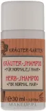 Шампунь для нормальных волос Styx Naturcosmetic Brennnessel & Hopfen с крапивой и хмелем 200 мл — фото 2