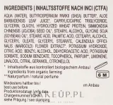 Маска для лица с алоэ вера Styx Naturcosmetic Aloe Vera Face Mask, 70 мл — фото 3