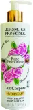 Крем для тела Jeanne en Provence Rose увлажняющий с розовой водой и маслом ши 200 мл — фото 1