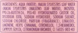 Тоник для лица Clinians Malva Tonic, с экстрактом мальвы, 200 мл — фото 2