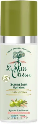 Крем для лица Le Petit Olivier Day Skincare с оливковым маслом увлажняющий 50 мл