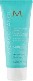 Крем для укладки вьющихся волос MoroccanOil Curl Defining с аргановым маслом — фото 1