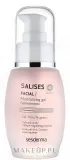 Sesderma Salises гель для лица увлажняющий Moisturizing Gel, с салициловой кислотой и ниацинамидом, матирующий, 50 мл — фото 2