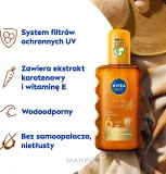 Масло-спрей для загара NIVEA SUN Intense Bronze SPF 6 с бета-каротином и витамином E 200 мл — фото 3
