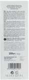 Babe Laboratorios Pediatric Intimate Hygiene Gel гель для интимной гигиены детский для девочек и мальчиков с первого дня жизни, 200 мл — фото 2