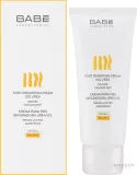 Крем для ног Babe Laboratorios Foot Repairing Cream смягчающий, с мочевиной 10%, 100 мл — фото 2