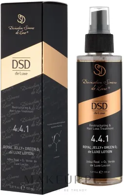Лосьон для волос Simone DSD De Luxe Royal Jelly с маточным молочком и кератином 150 мл