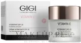 Крем для лица Gigi Vitamin E с витамином E увлажняющий SPF 20 50 мл — фото 2