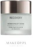 Крем для лица Gigi Recovery Redness Relief успокаивающий от покраснений 50 мл — фото 1
